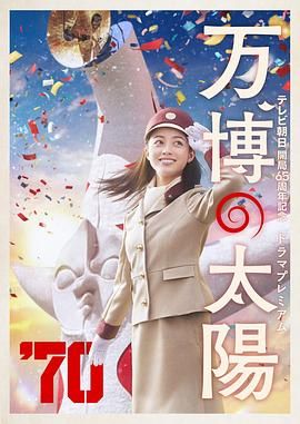 波多野结衣三级在线