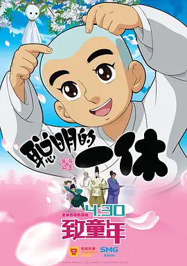 波多野结衣三级在线
