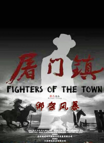 波多野结衣三级在线